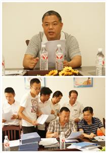 云开集团有限公司
与集团组织开展6月份工程人员行为规范大检查