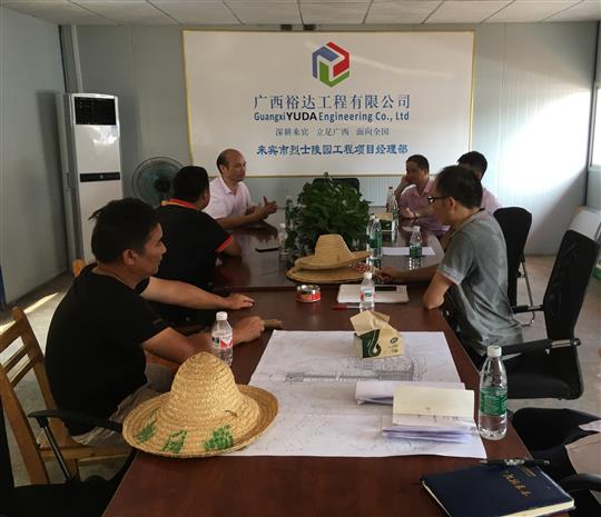 攻坚克难抓进度 一线视察解难题                  —云开集团有限公司
领导带队赴施工现场指导工作​