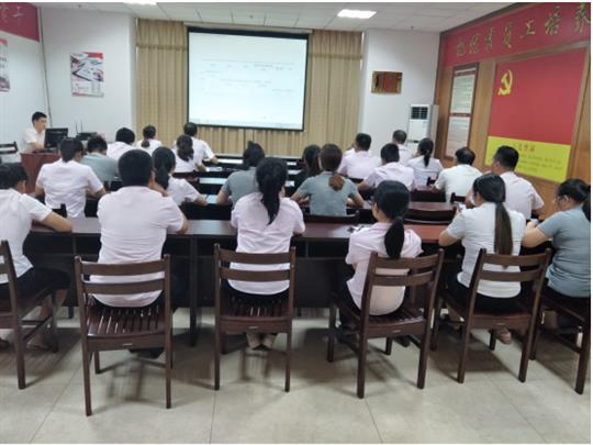 云开集团有限公司
顺利开展2019年工程系列 职称申报培训会