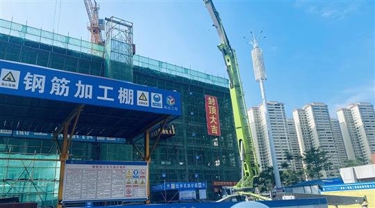云开集团有限公司
2021年自营项目顺利封顶