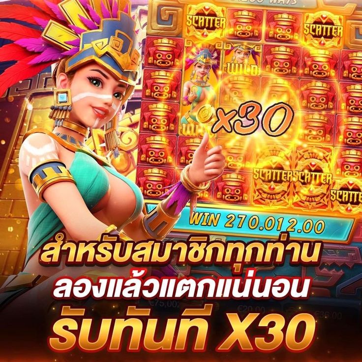 ROGER 66 สมัครรับทันที100